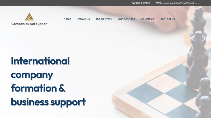 Στιγμιότυπο της αρχικής σελίδας του companies.support
