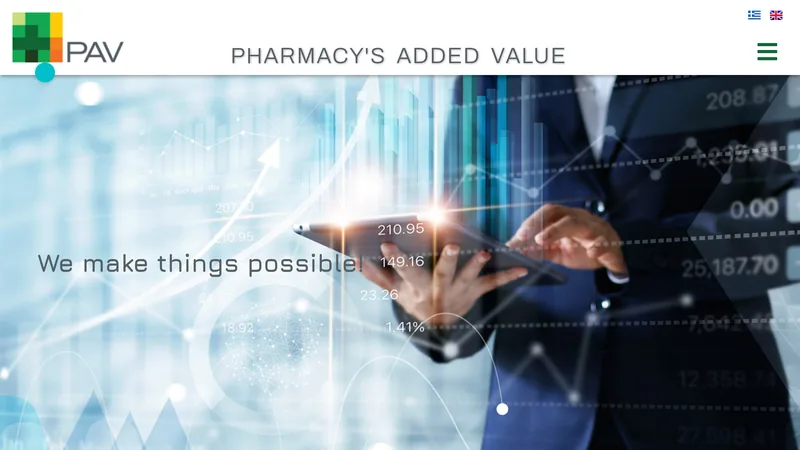 Στιγμιότυπο της αρχικής σελίδας του pharmacysvalue.gr